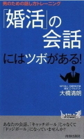 book02.jpg